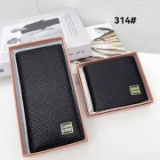 Miu Miu Logo Leather Wallet Set #A45764 Miu Miu Logo Leather Wallet Set #A45764