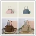 Miu Miu Vivant Suede Leather Bowling Top Handle Bag 32×19.5×11cm #A65025