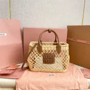 Miu Miu Woven Rattan Handbag With Leather Trim And Brand Plaque #A50907 Miu Miu Woven Rattan Handbag With Leather Trim And Brand Plaque #A50907