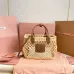 Miu Miu Woven Rattan Handbag With Leather Trim And Brand Plaque #A50907