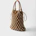 Prada Knitted Bucket Bag 1BC111 #A55279