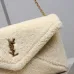 Saint Laurent Shearling Envelope Chain Clutch (769307) - Leopard Texture, Convertible Strap, 29.5×18×4.5cm #A59994