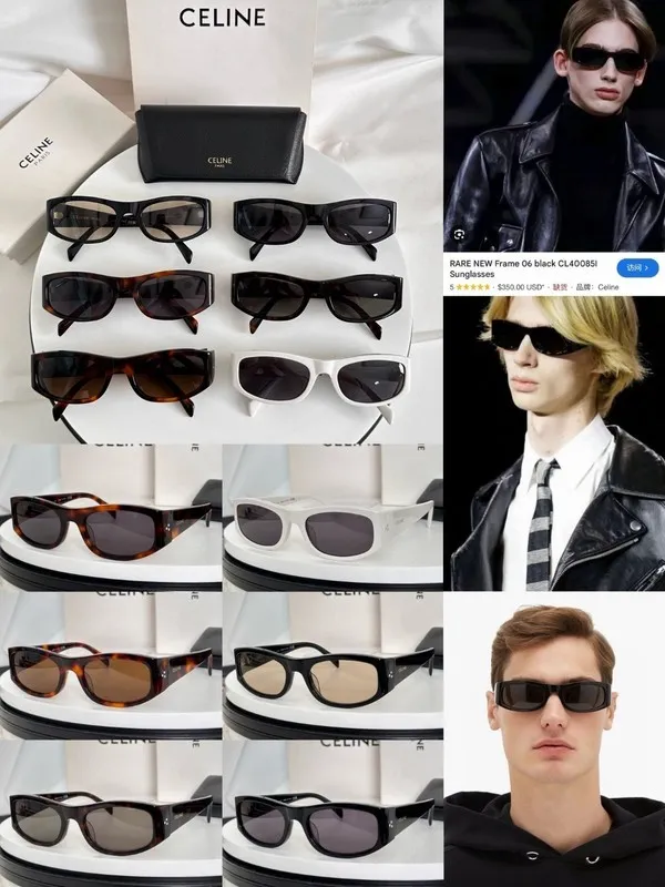 Luxury Designer Celine Inspired Sunglasses - UV Protection Eyewear  Multiple Color Options #A53408