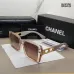 Chanel AAA+ sunglasses Sale #A64345