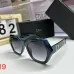 D-ior Sunglasses #A50458