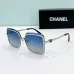 Chanel AAA+ sun Glasses #A65206
