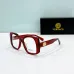 Versace Plain Glasses and original box #A65201