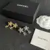 Chanel Earrings #A65333