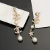 Chanel Earrings #A65347