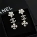 Chanel Earrings #A65371