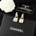 Chanel Earrings #A65385