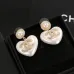 Chanel Earrings #A65397