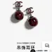 Chanel Earrings #A65406