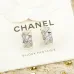 Chanel Earrings #A65413