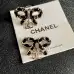 Chanel Earrings #A65422