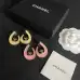 Chanel Earrings #A65426