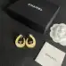Chanel Earrings #A65426