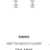 Chanel Earrings #A65473