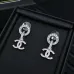 Chanel Earrings #A65473