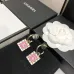 Chanel Earrings #A65478