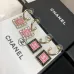 Chanel Earrings #A65478