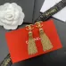 Chanel Earrings #A65491