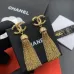 Chanel Earrings #A65491