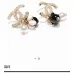 Chanel Earrings #A65497