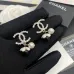 Chanel Earrings #A65497