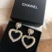 Chanel Earrings #A65502