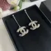 Chanel Earrings #A65503