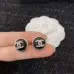 Chanel Earrings #A65515