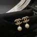 Chanel Earrings #A65518