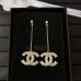 Chanel Earrings #A65524