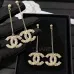 Chanel Earrings #A65524