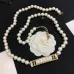 Chanel Waist chain #A65529