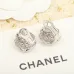 Chanel necklaces #A65410