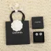 Chanel necklaces #A65410