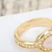 Dior Ring #B68712