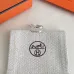 HERMES Rings #A65537