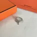 HERMES Rings #A65563
