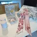 D-ior Scarf Small scarf decorate the bag scarf strap #A48618