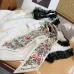 D-ior Scarf Small scarf decorate the bag scarf strap #A48624