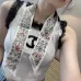 D-ior Scarf Small scarf decorate the bag scarf strap #A48624