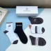 BALENCIAGA  Trendy Letter Striped Crew Socks (Unisex) #A59251