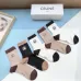 CELINE socks Five pairs per box #B68721