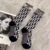 D-ior Monogram Jacquard Calf Socks #A59248