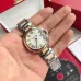 Cartier couple Blue Balloon Men and Women Watch 1:1 good quality #A65823