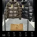 Burberry Coats/Down Jackets #B69230
