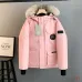 Canada Goose Expedition Parka, Navy Blue Cream Grey Black Dark Grey Camo #B68772